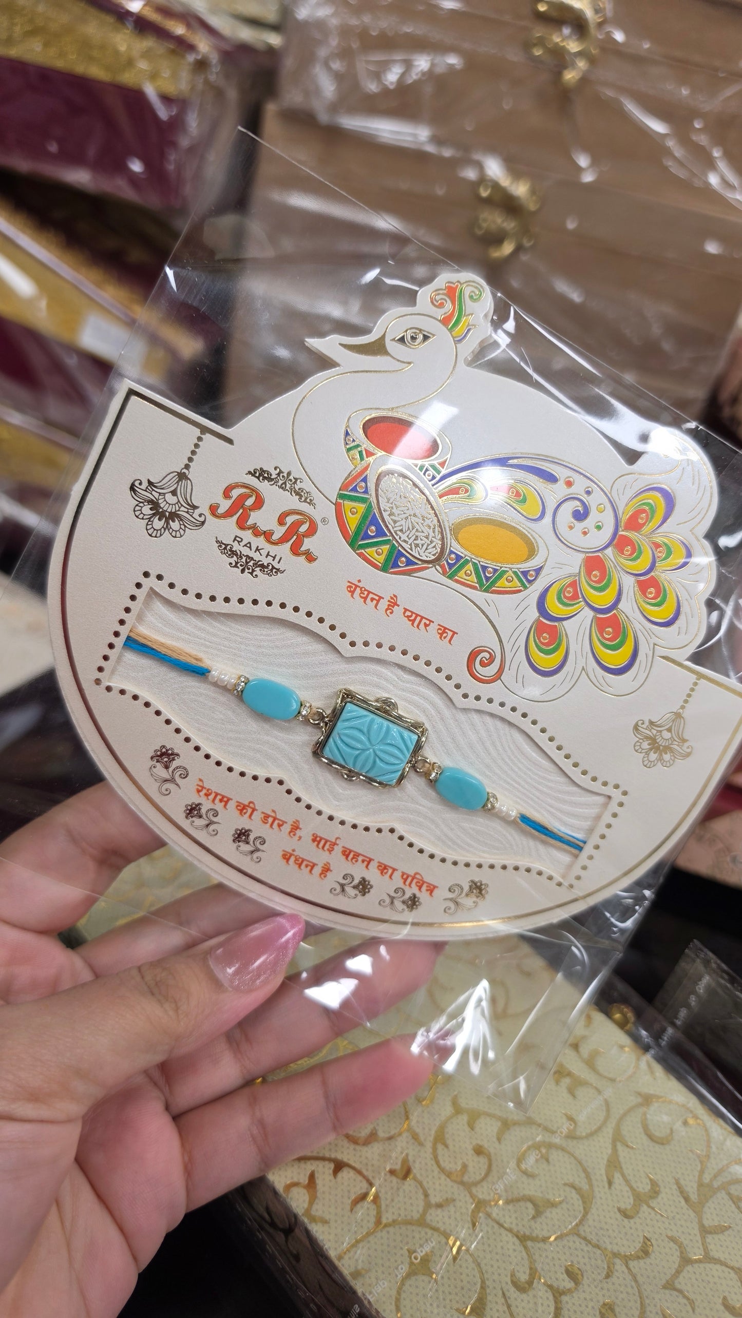Blue rakhi