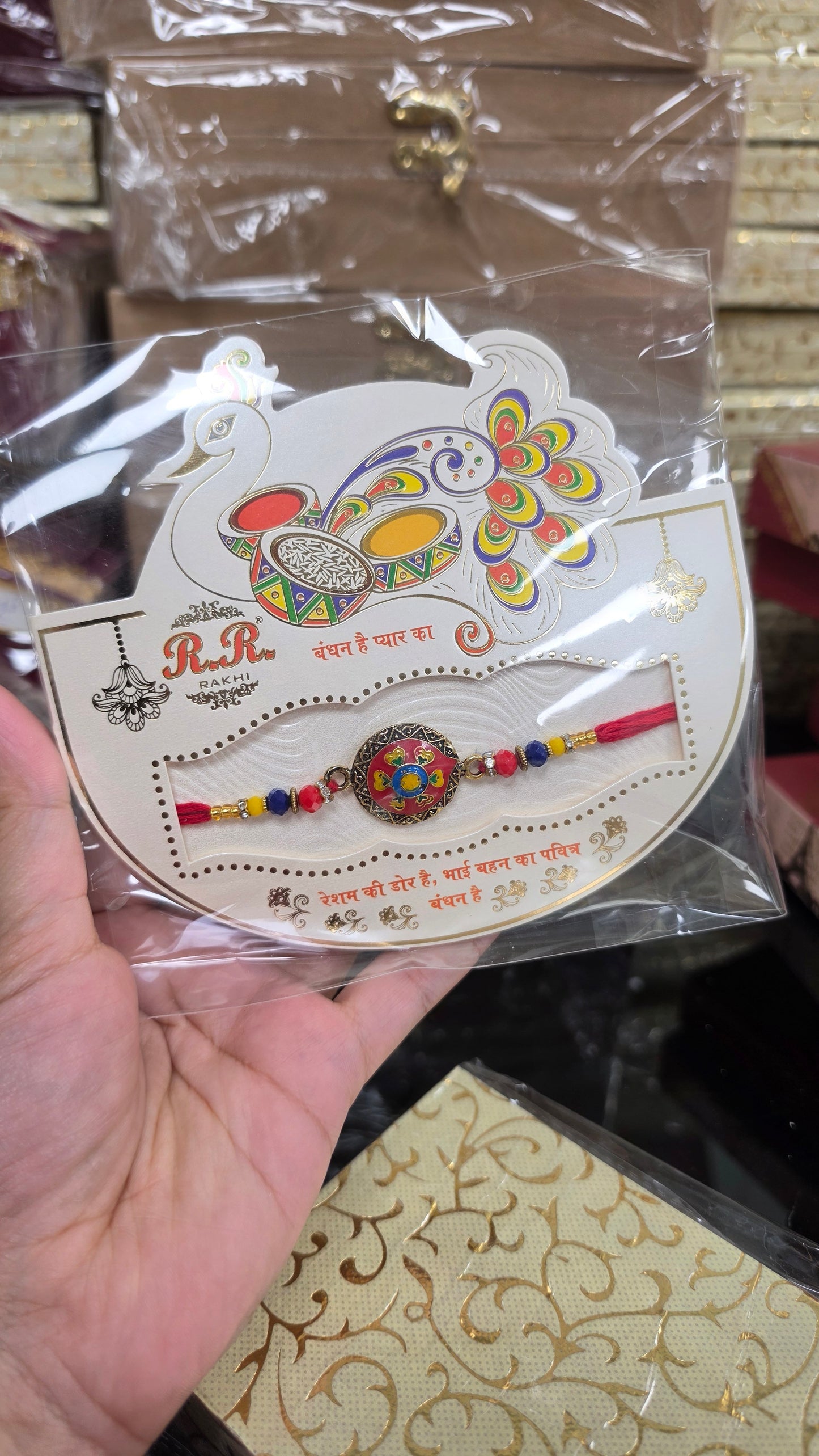 Flower rakhi