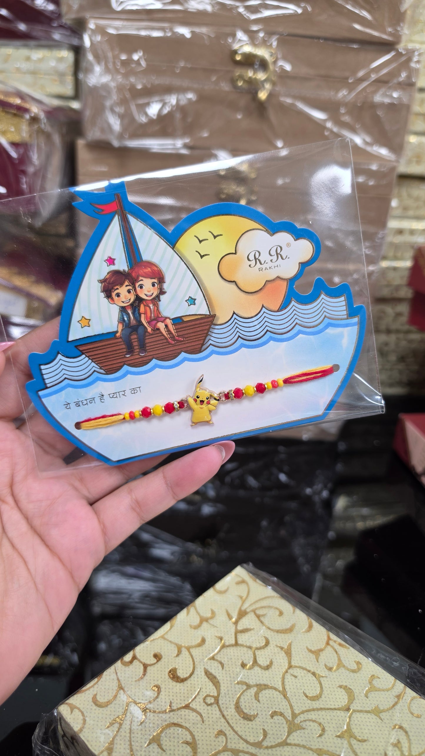 Cartoon pika rakhi