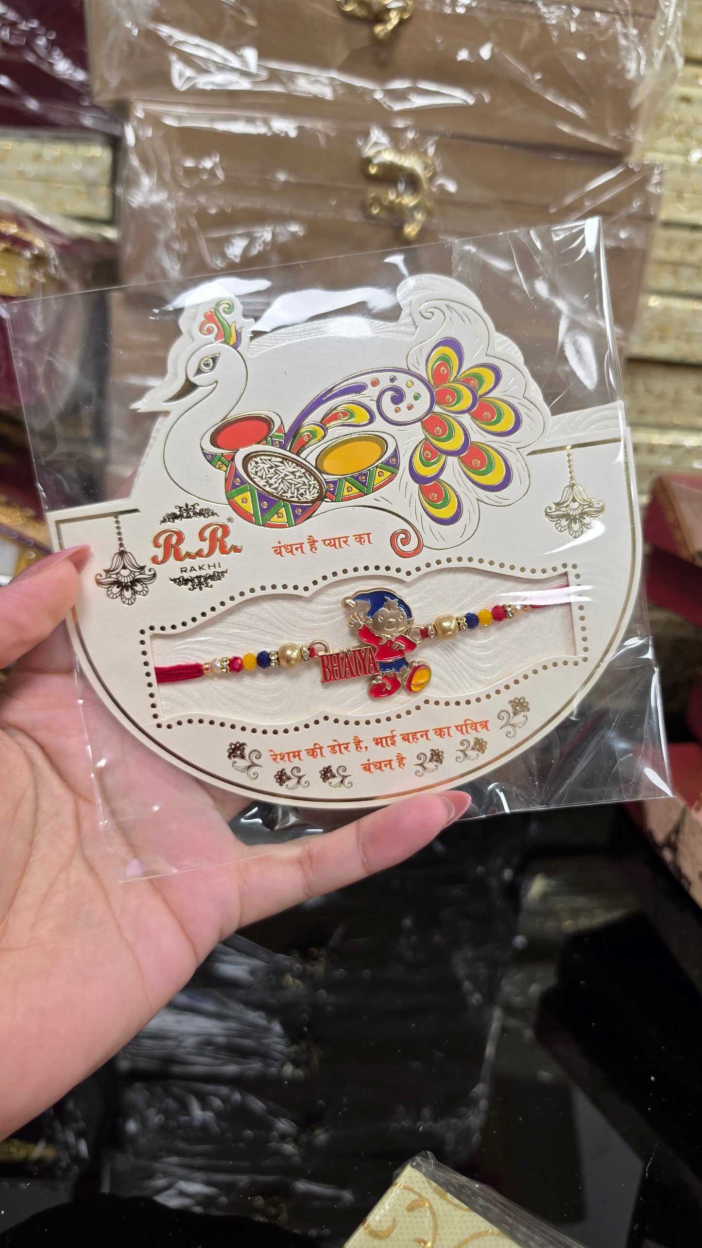 Bhaiya rakhi