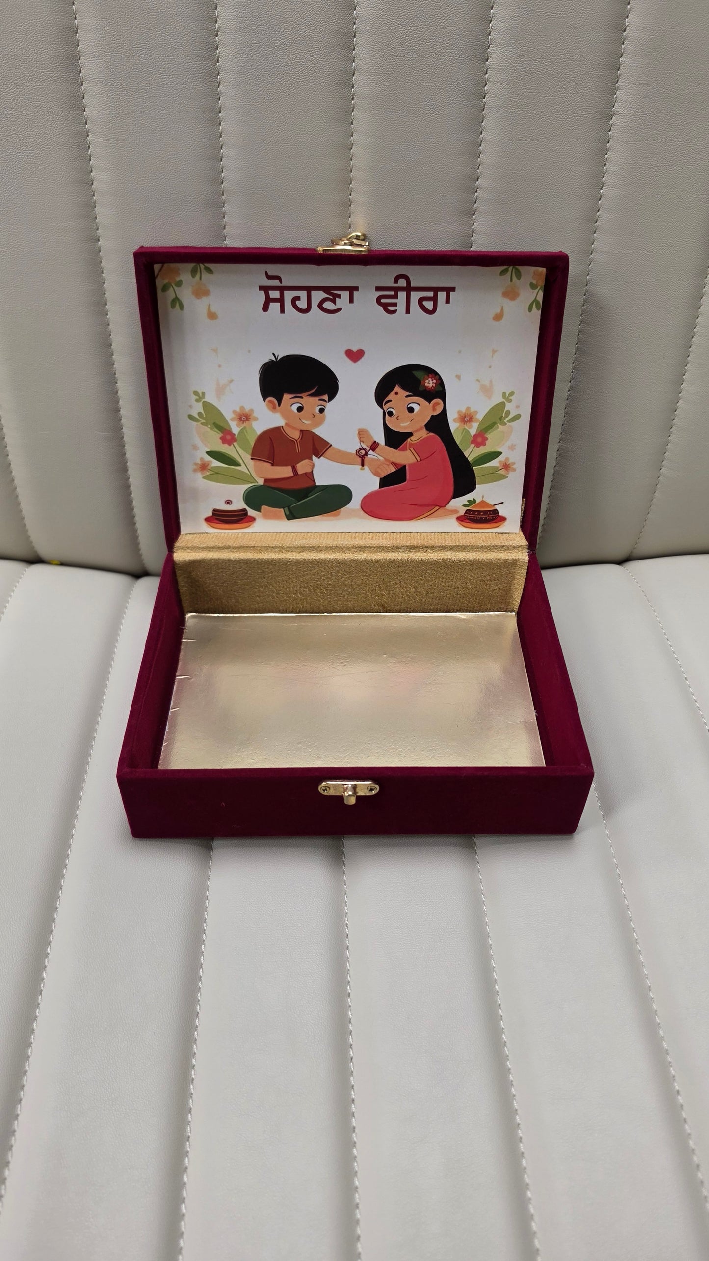 Best Brother design box(Empty) maroon