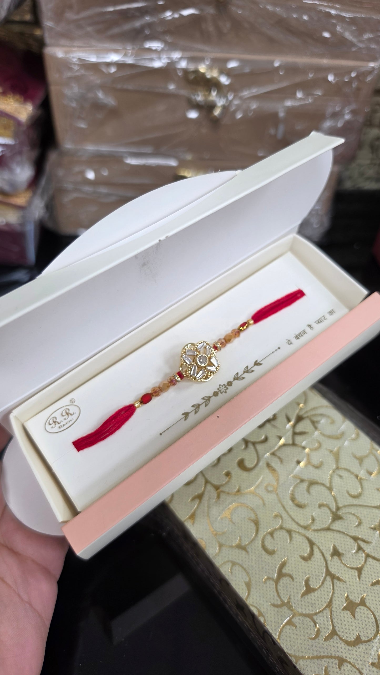 Rotating Ad crystal rakhi