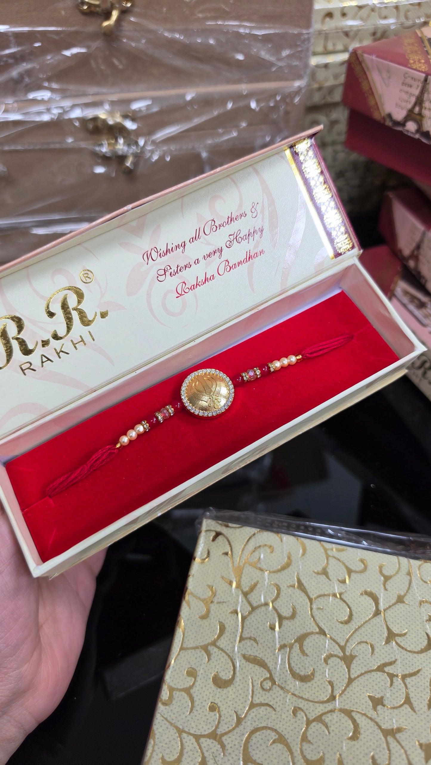 Khanda rakhi