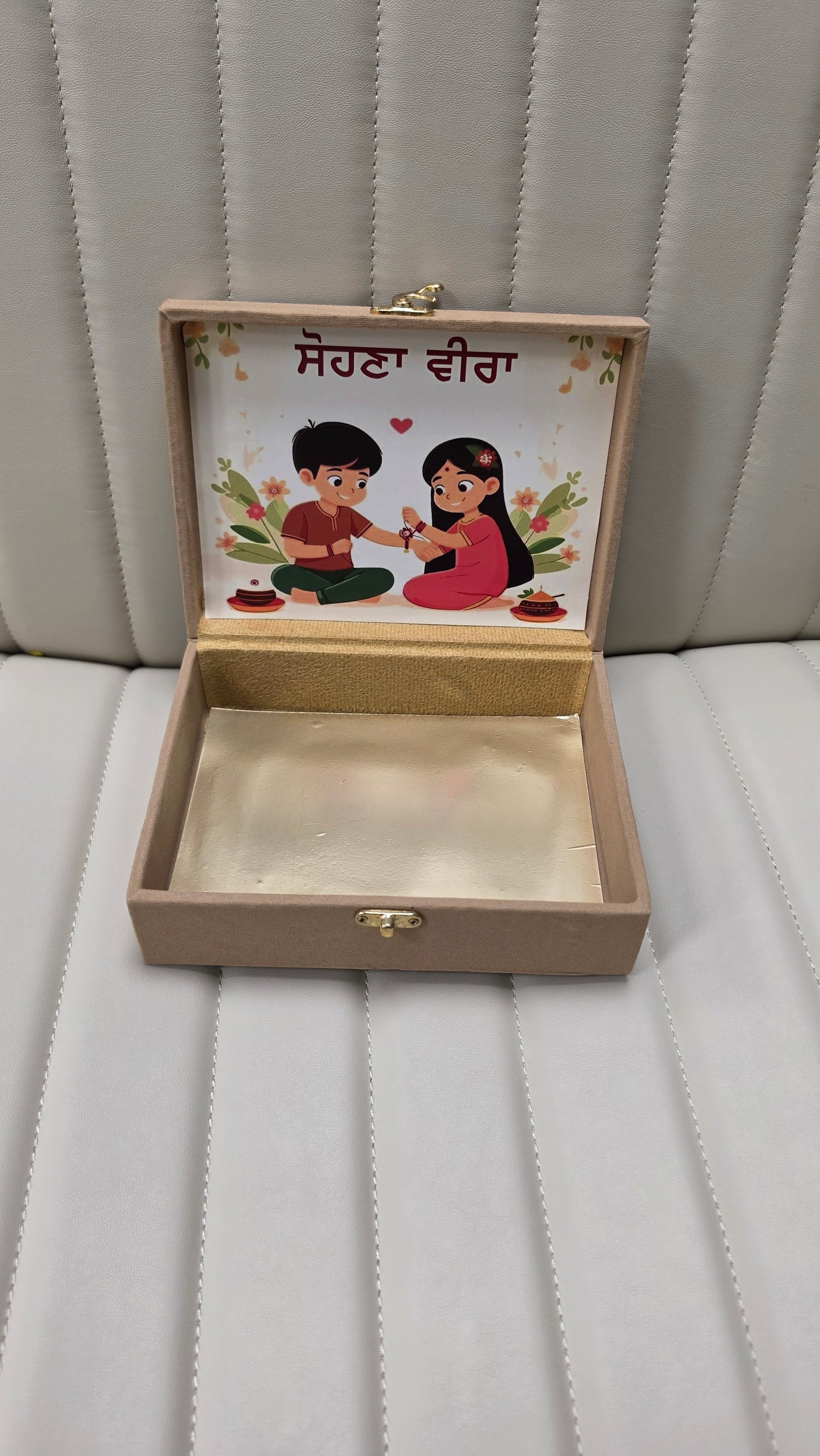Best Brother design box(Empty) gold