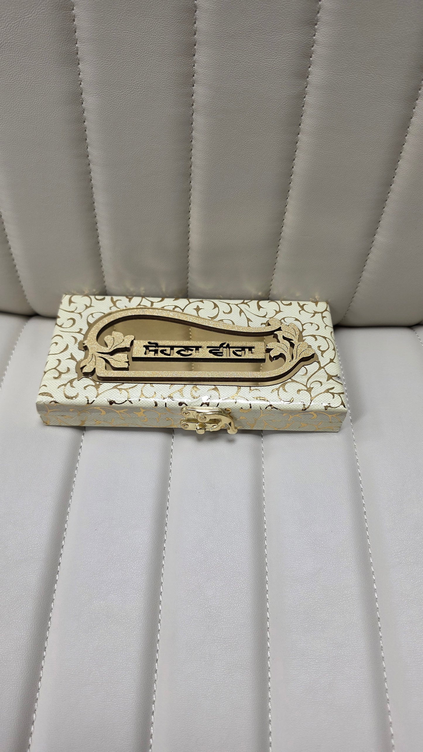 Sohna veer Rakhi Box (Empty)