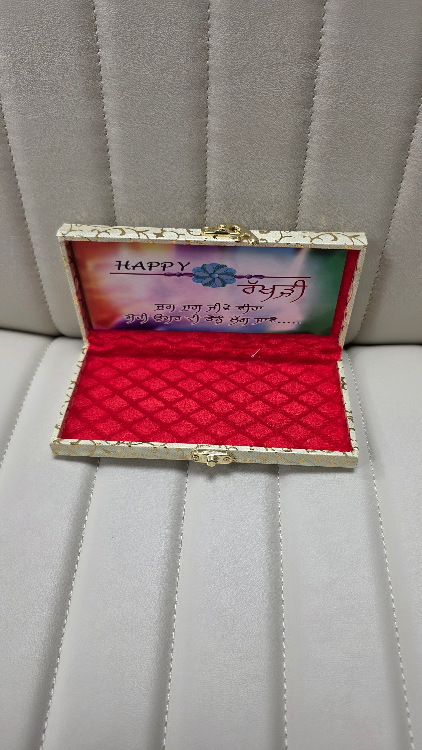 Sohna veer Rakhi Box (Empty)