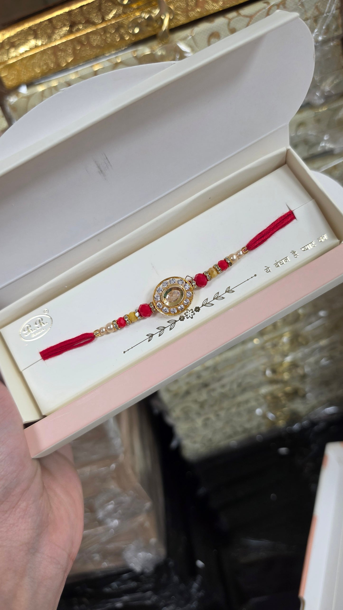 Aaryan Ad Rakhi